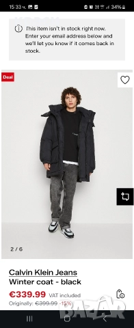 Calvin Klein парка , снимка 10 - Якета - 52751718