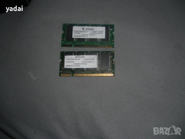 Продавам DDR1 Ram памети за лаптоп, снимка 10 - RAM памет - 41079663