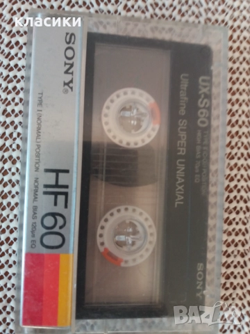 SONY HF60 SUPER UNIALXIAL., снимка 4 - Аудио касети - 52905102