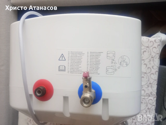 Бойлер Tesy 6,5л, снимка 2 - Бойлери - 53659713