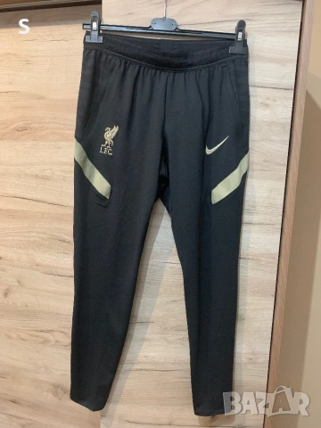 Ново мъжко долно Nike S размер