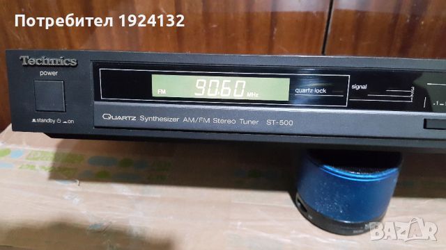 Technics stereo tuner ST-500, снимка 5 - Ресийвъри, усилватели, смесителни пултове - 44993605