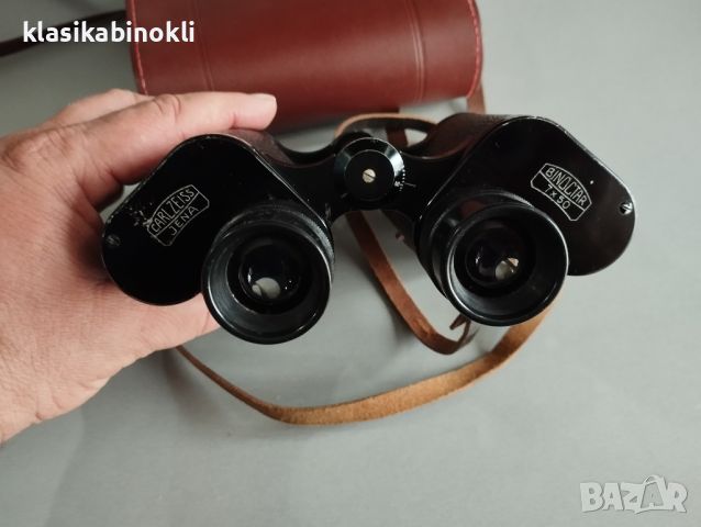 ПРОМО ТОП Немски Бинокъл Carl Zeiss Jena Binoctar 7x50--ГДР, снимка 2 - Екипировка - 46690494