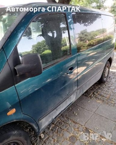 Mercedes Benz Vito 2.2CDI на части , снимка 2 - Бусове и автобуси - 45375015