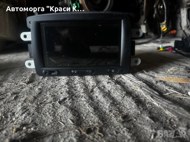 281159808R екран за навигация и мултимедия Dacia Duster , снимка 3 - Части - 52468215