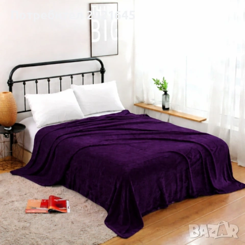 Одеало 200/230, снимка 2 - Олекотени завивки и одеяла - 53408803