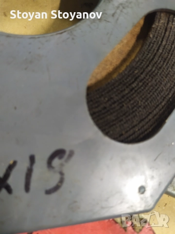 Банциг за метал, снимка 2 - Други машини и части - 52933618