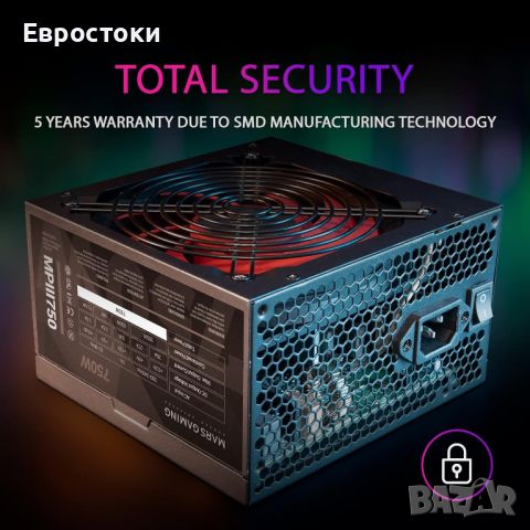 Mars Gaming MPIII750, PC ATX 750W захранване, тиха технология AI-RPM, 85% ефективност, снимка 7 - Захранвания и кутии - 46228271