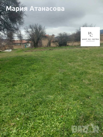 Продава УПИ с. Кръстевич