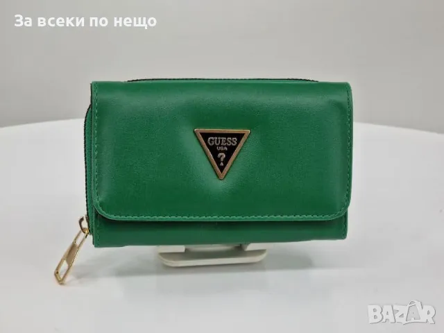 Дамско портмоне Guess - 3 налични цвята Код R88, снимка 4 - Портфейли, портмонета - 47625902