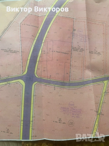 Продавам с УПИ, снимка 14 - Парцели - 52901684