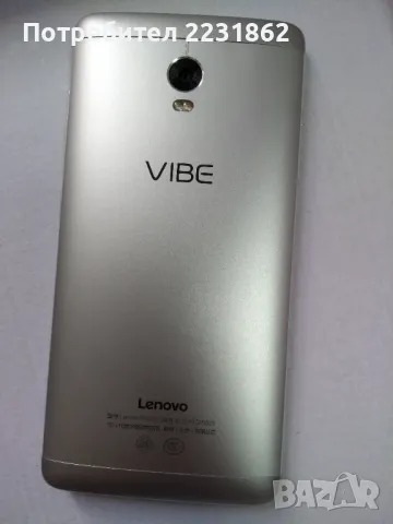 Lenovo Vibe P1 5.5 инча, снимка 2 - Lenovo - 48024801