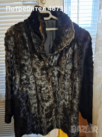 кожух от видра