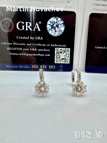 Сребърни обеци с мойсанит (Диамант) 2 карата, снимка 7 - Обеци - 54243053