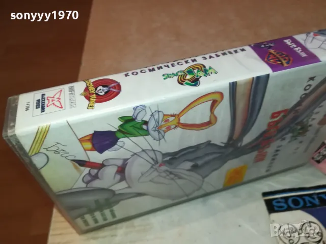 БЪГС БЪНИ-VHS VIDEO ORIGINAL TAPE 1001251506, снимка 5 - Други жанрове - 48629537