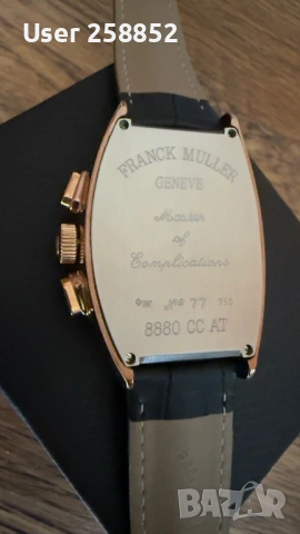 Franck Muller -Vintage Chronograph Quartz  - Мъжки часовник - Нов , снимка 7 - Мъжки - 53218912
