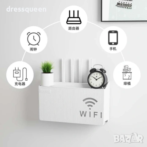 4665 Стилна кутия-органайзер за Wi-Fi рутер Елегантно решение за вашия дом, снимка 2 - Декорация за дома - 53823493