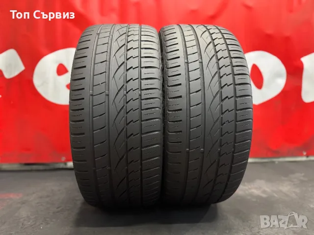 265 40 21, Летни гуми, Continental CrossContact, 2 броя, снимка 2 - Гуми и джанти - 49694378