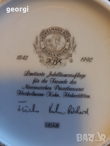 немска порцеланова халба за бира с цинков капак, снимка 7 - Антикварни и старинни предмети - 44958725