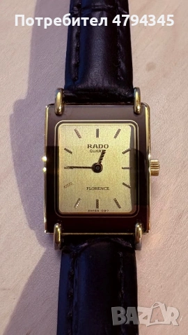 Оригинален винтидж часовник Rado Florence (Ref. 153.3448.2) – Отлично състояние