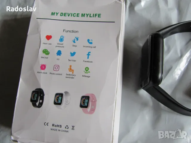 смарт часовник, снимка 4 - Смарт часовници - 49687184