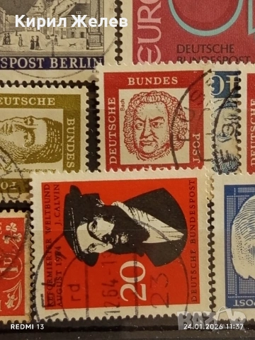 Стари пощенски марки от цял свят смесени ИЗВЕСТНИ ЛИЧНОСТИ за КОЛЕКЦИЯ ДЕКОРАЦИЯ 51593, снимка 10 - Филателия - 53209129