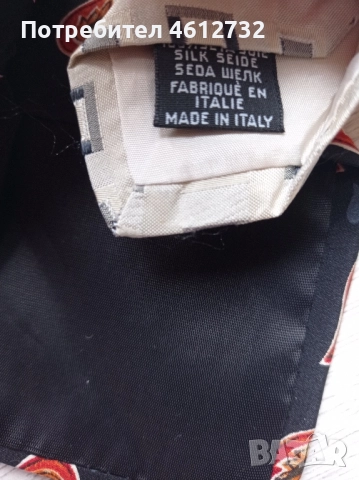 Мъжки вратовръзки Hugo Boss, снимка 6 - Други - 51940145