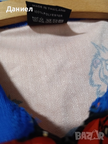 Рядка винтидж фен тениска на Холандия, снимка 7 - Фен артикули - 51459914