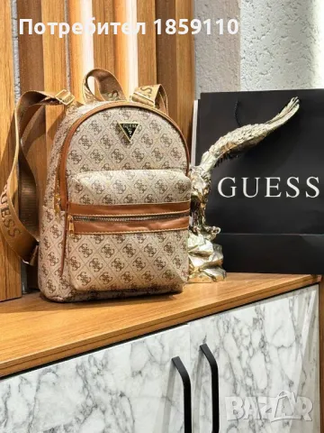 Дамски Кожени Раници 💥 GUESS , снимка 8 - Раници - 47208844