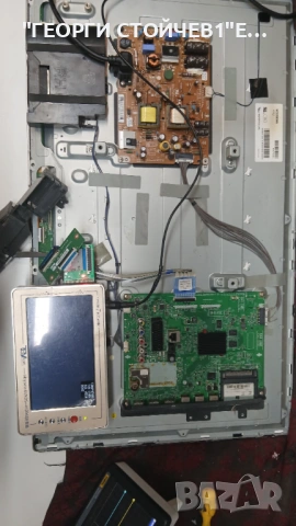 32LB570B  EAX65610904[1.0]  EAX65391401[2.6]  NC320DXN, снимка 8 - Части и Платки - 53438566