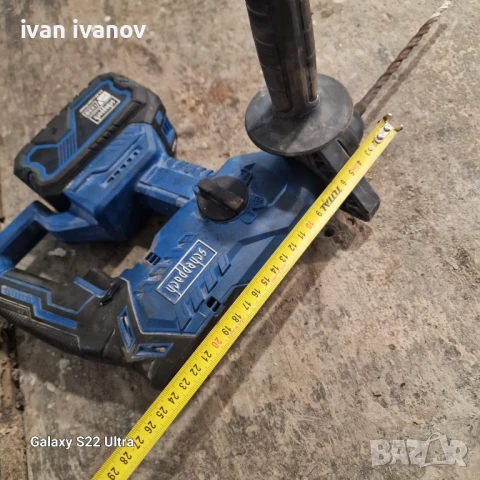 Як Немски Къртач на Батерия, снимка 8 - Бормашини - 51386025