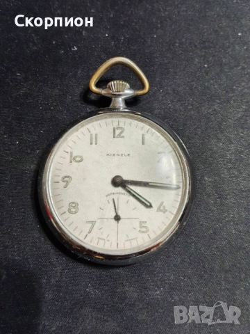 Джобен часовник - КIENZLE - ФР ГЕРМАНИЯ