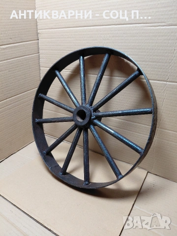 Соц Старо Метално Колело 6кг. НОМЕР 397.