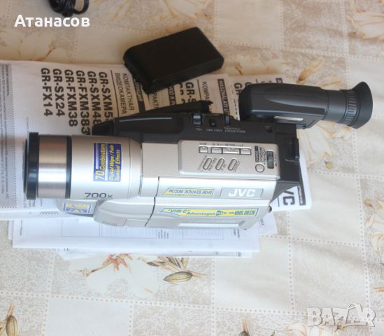 Видеокамера JVC GR-FXM38 VHS C Pal Camcorder , снимка 7 - Камери - 46343740