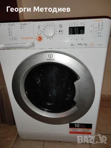 INDESIT xwda751480, снимка 1 - Перални - 48201716