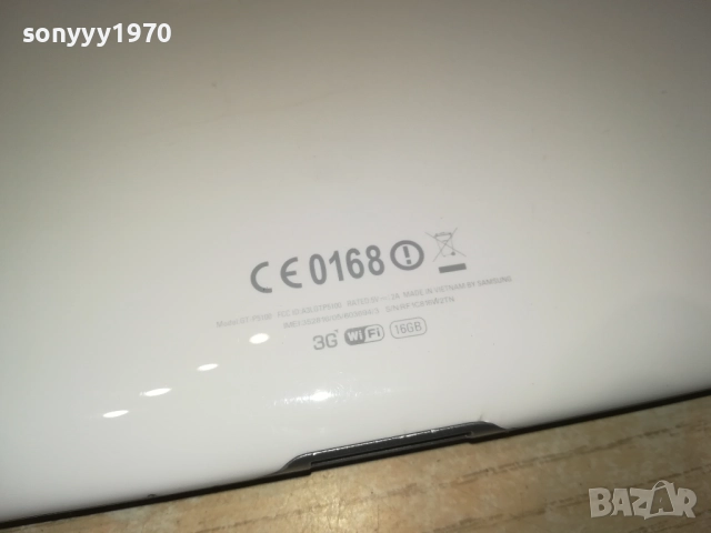 SAMSUNG GT-P5100 3G WIFI 16GB 2111251923, снимка 16 - Таблети - 52496379