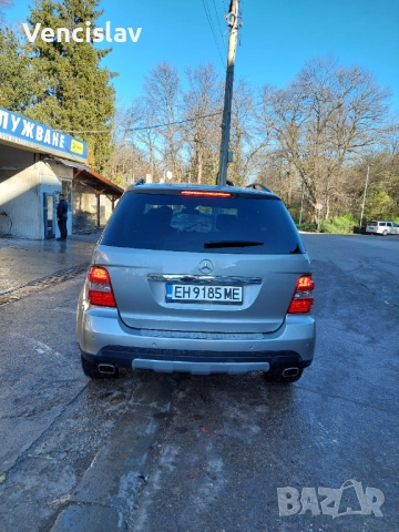 Zdraveite , снимка 2 - Автомобили и джипове - 52726840