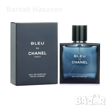 Парфюм Blue De Chanel Eu De Parfume Оригинален, снимка 1 - Мъжки парфюми - 46944214