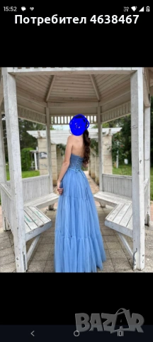 Продавам бална рокля , снимка 2 - Рокли - 53847552