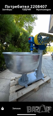 Тестобъркачка тестобъркачка, снимка 5 - Обзавеждане на кухня - 51781020