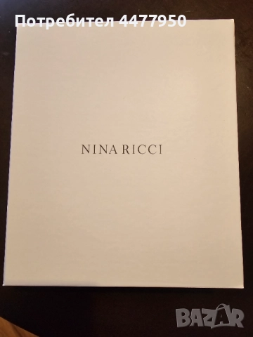 УНИКАЛЕН КОМПЛЕКТ ЗА ЖЕНИ, снимка 3 - Подаръци за жени - 52488431