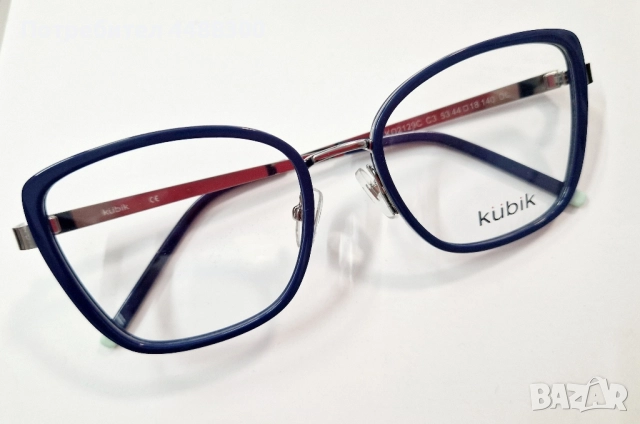 Рамки за очила Kubik в син цвят, снимка 2 - Слънчеви и диоптрични очила - 51507500