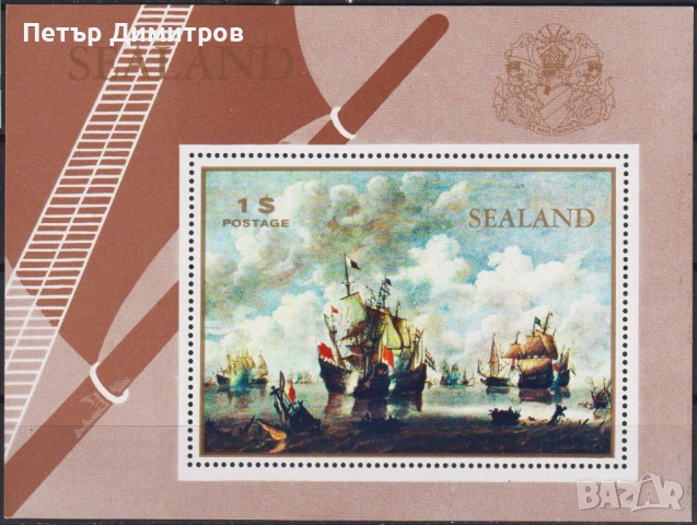 Чист блок Кораби 1970 от Шотландия Сийланд