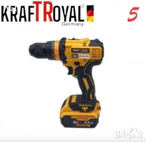  Комплект KraftRoyal с 5 приставки: винтоверт, гайковерт-импакт, перфоратор,водоструйка и ъглошлайф, снимка 4 - Други инструменти - 53690309
