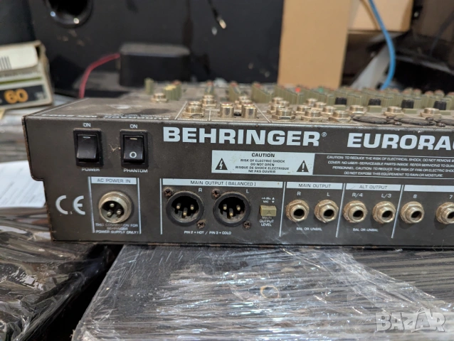 Behringer Eurorack MX2004 без захранване, снимка 7 - Други - 49024601