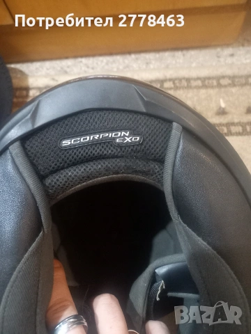 scorpion exo size s, снимка 7 - Спортни дрехи, екипи - 53417938