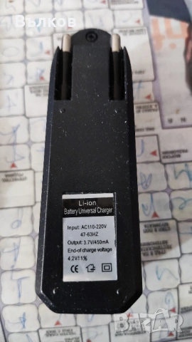 Зарядно за Ion Li батерия, снимка 2 - Друга електроника - 53451141