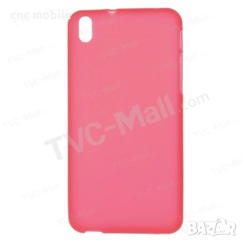 HTC Desire 816 калъф case , снимка 4 - Калъфи, кейсове - 51574765