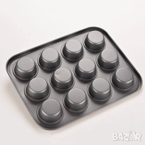 Форма за 12 броя мъфини, снимка 2 - Форми - 53578324