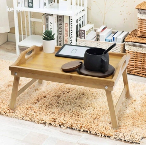 Бамбукова сгъваема масичка за легло, снимка 2 - Други стоки за дома - 53673726